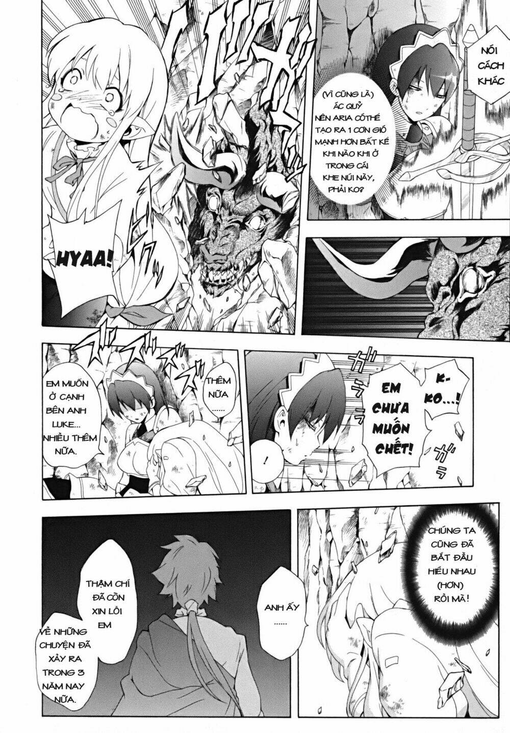 Seiken no Katanakaji - Chapter 17 - Page 37