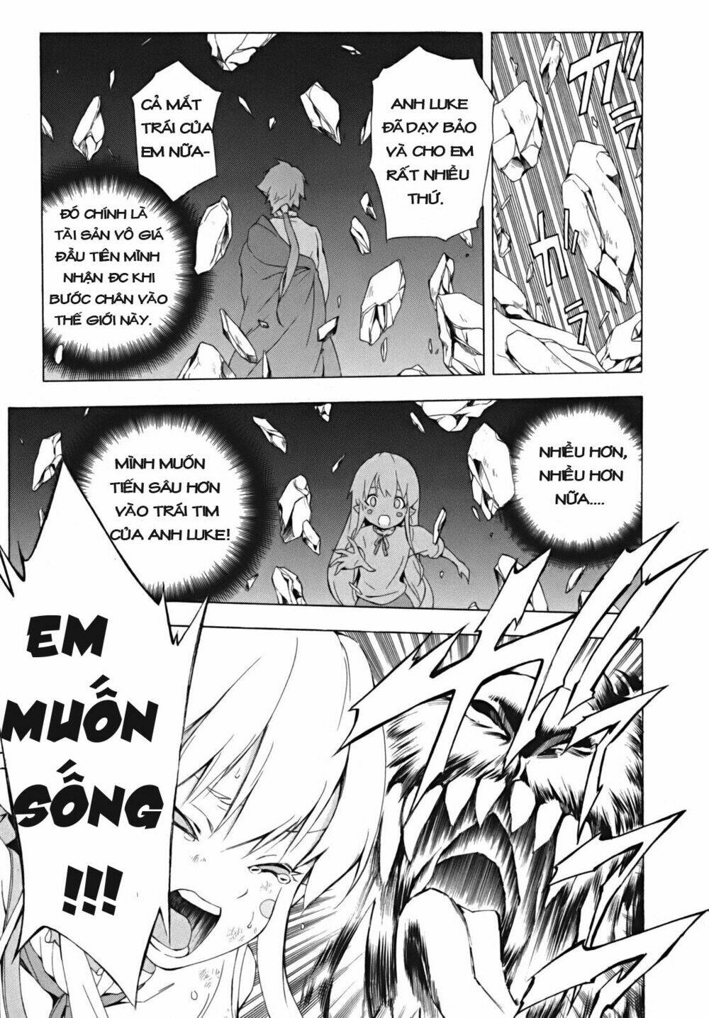 Seiken no Katanakaji - Chapter 17 - Page 38