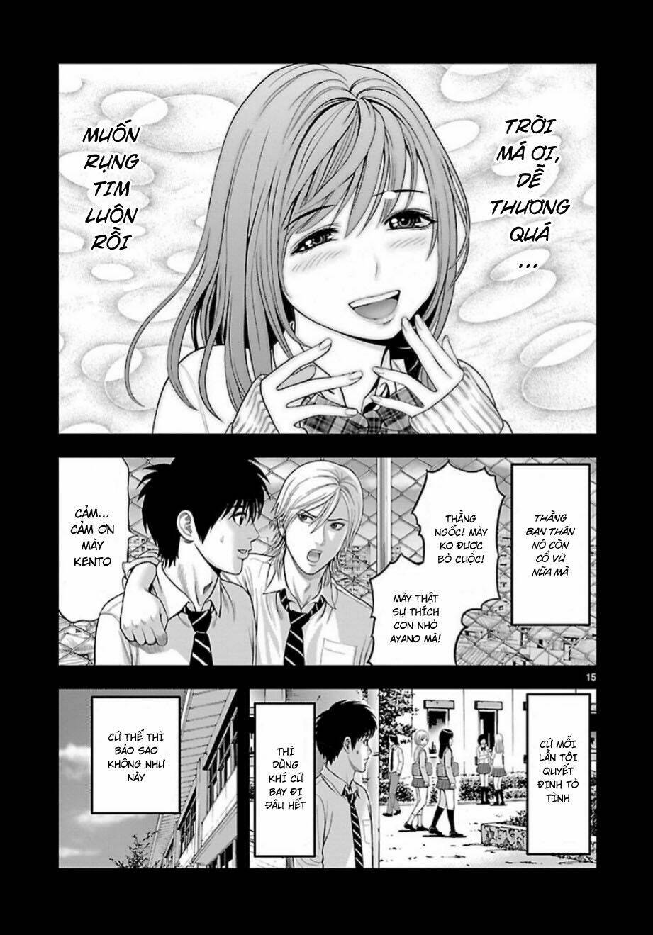 T-Dragon - Chapter 3 - Page 13