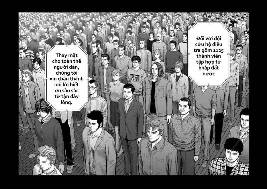 T-Dragon - Chapter 3 - Page 24