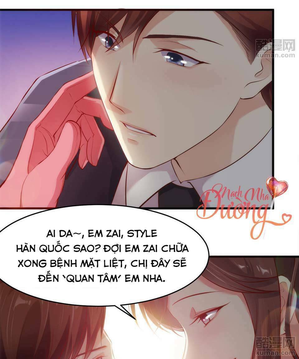 Tiên Thê Tại Thượng: Lang Tính Lão Công Thâm Thâm Ái - Chapter 1 - Page 13