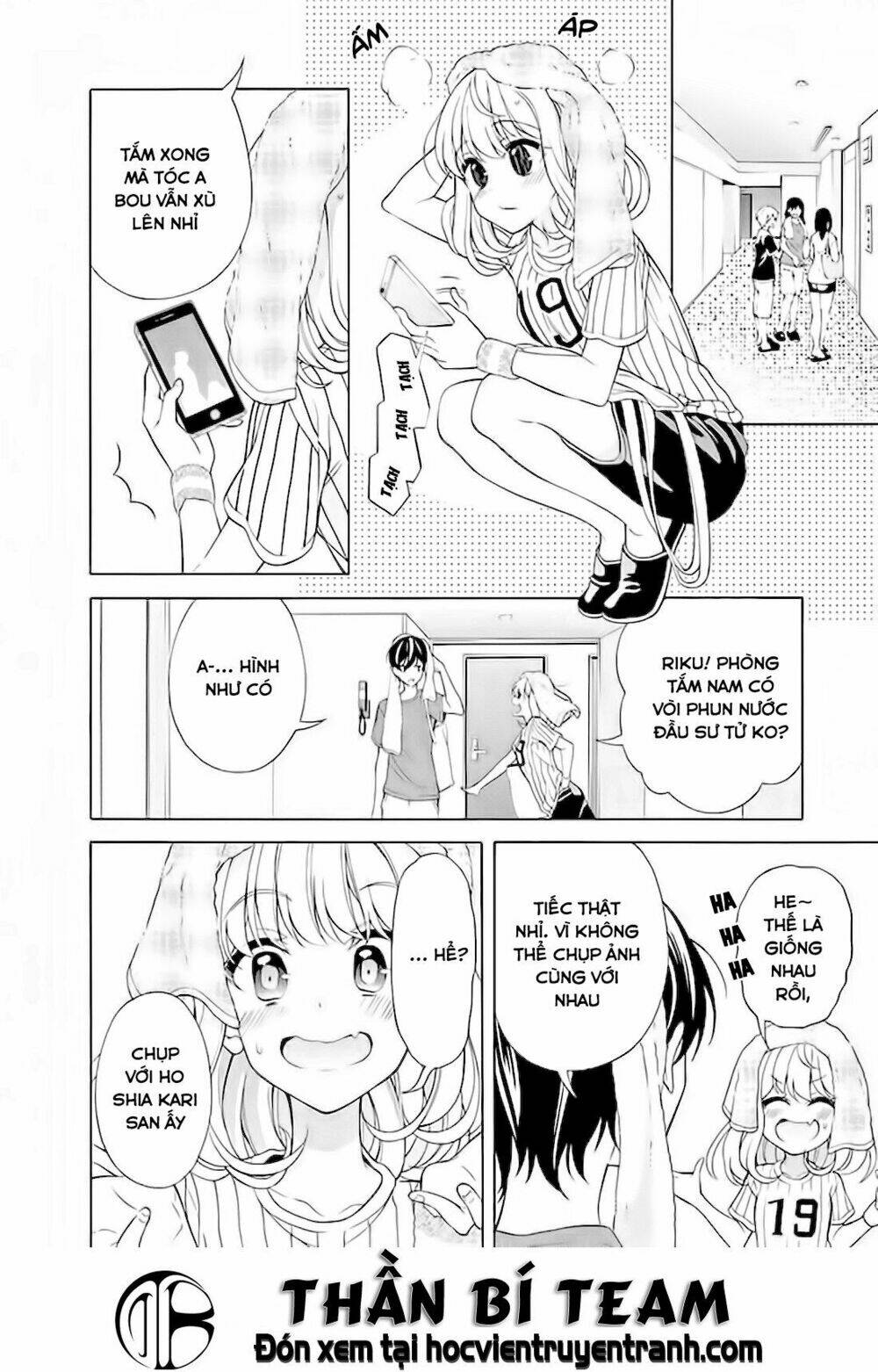 Itsuka, Kimi ga Mezametara - Chapter 6 - Page 19