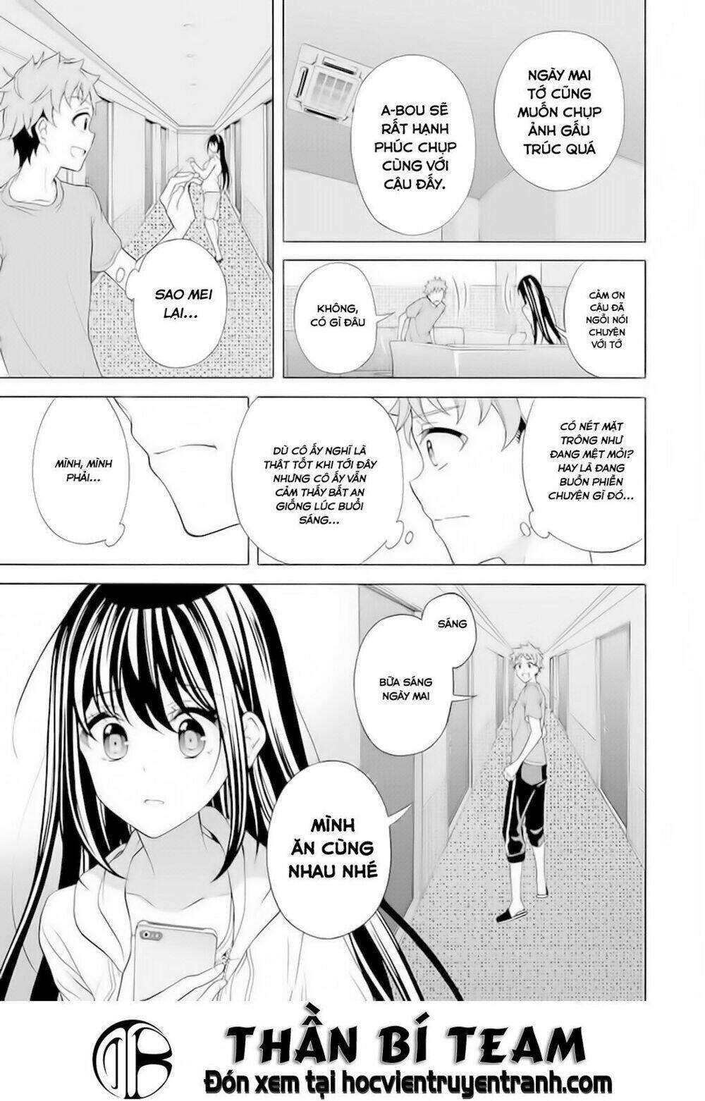 Itsuka, Kimi ga Mezametara - Chapter 6 - Page 32