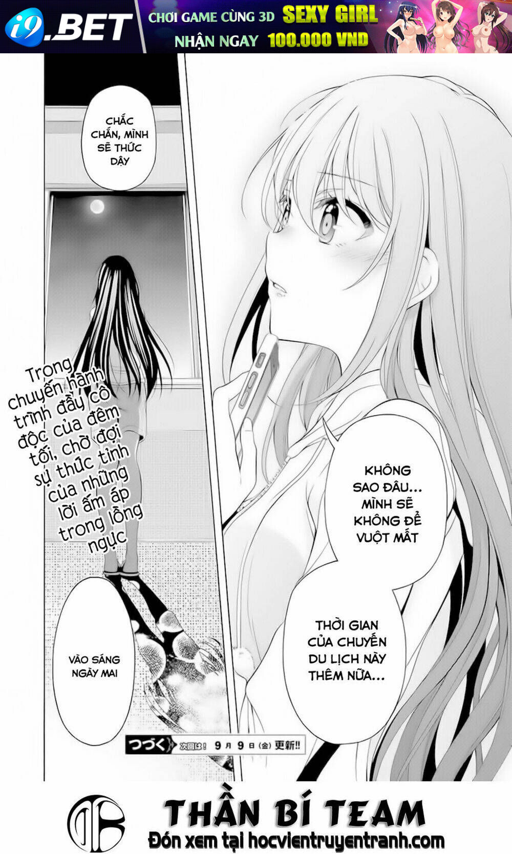 Itsuka, Kimi ga Mezametara - Chapter 6 - Page 34