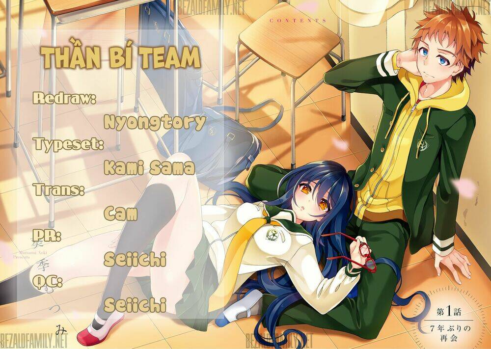 Itsuka, Kimi ga Mezametara - Chapter 6 - Page 35