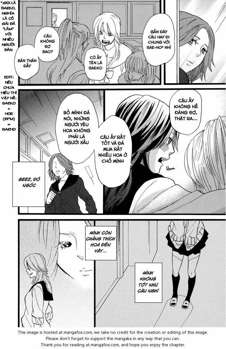 Not for Sale - Chapter 1 - Page 13