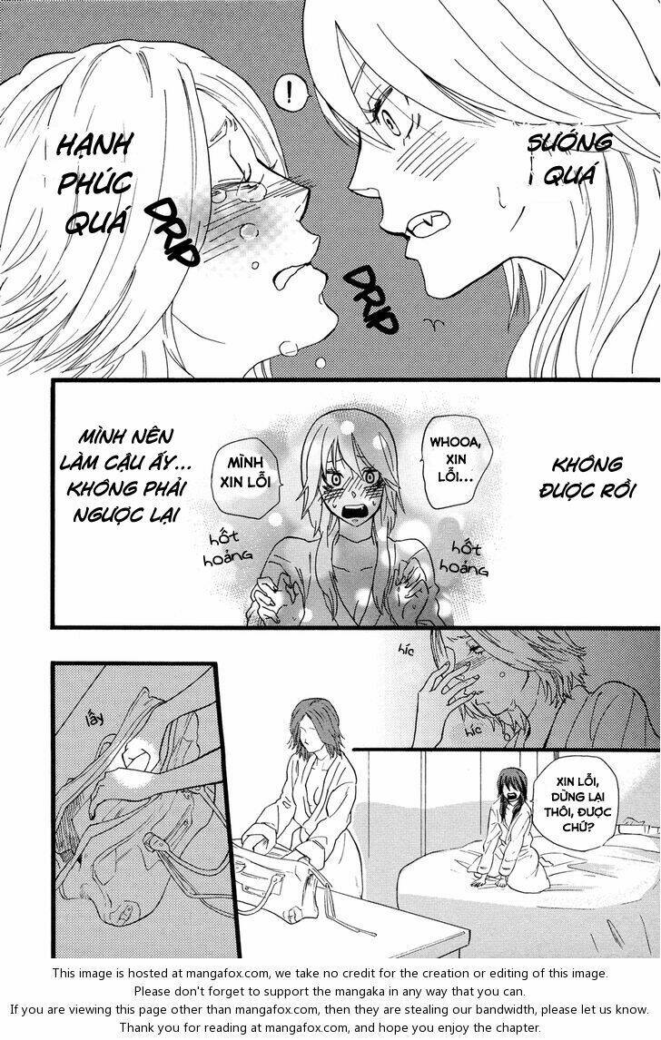 Not for Sale - Chapter 1 - Page 17