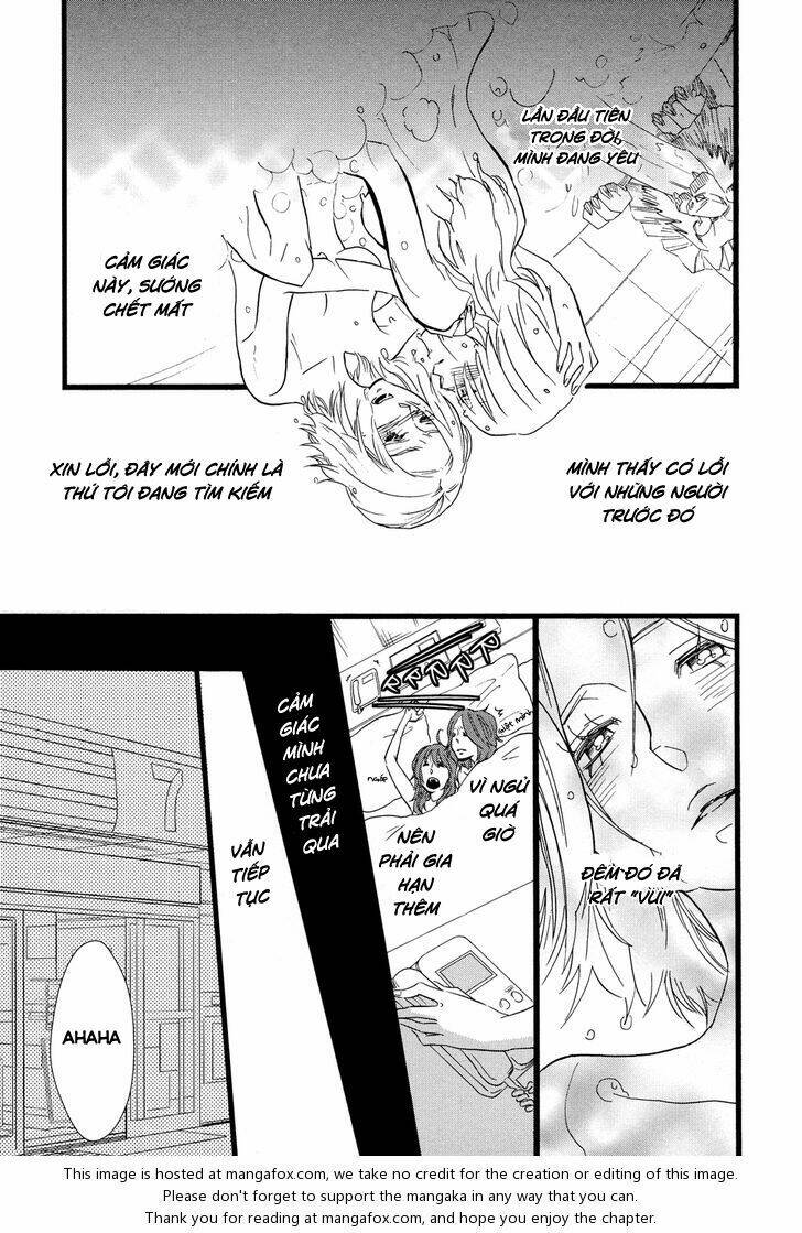 Not for Sale - Chapter 1 - Page 22