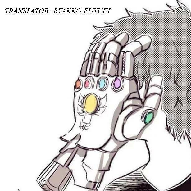 Not for Sale - Chapter 1 - Page 28