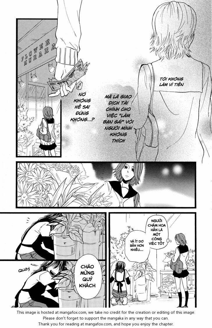 Not for Sale - Chapter 1 - Page 4