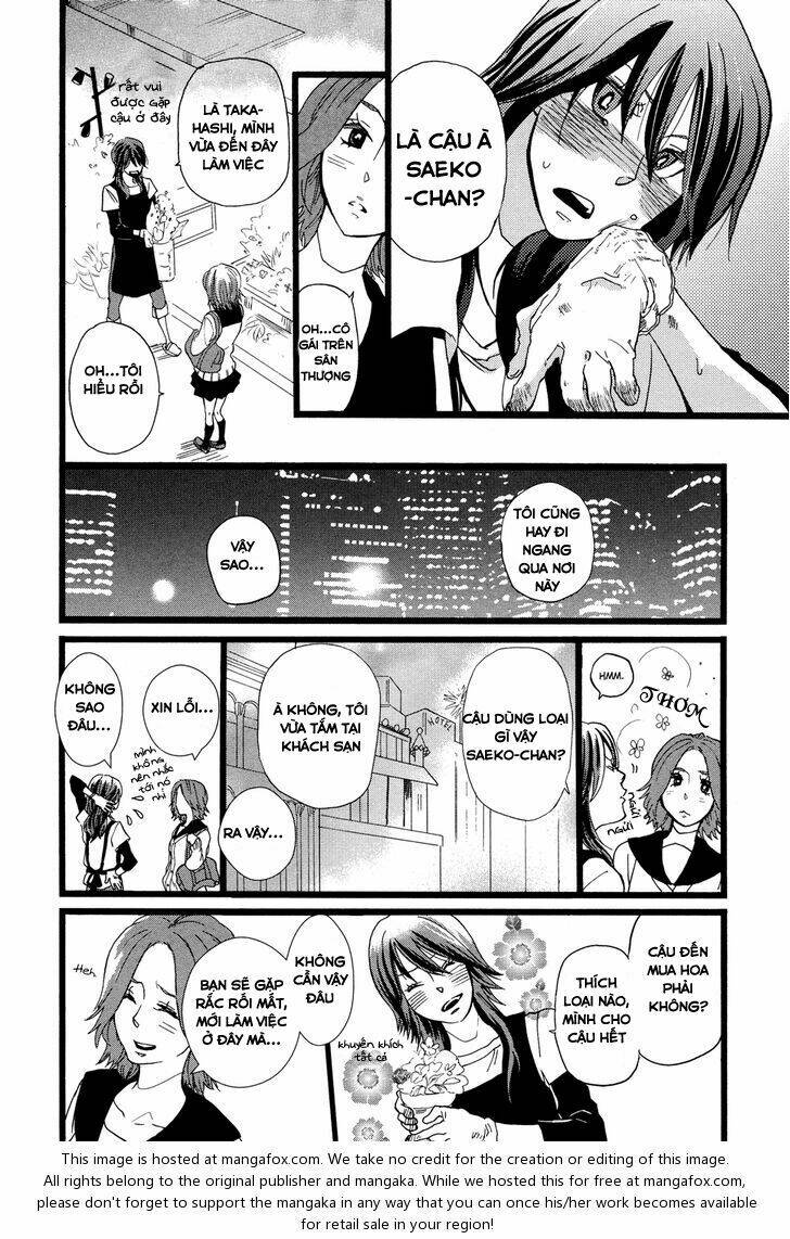 Not for Sale - Chapter 1 - Page 5