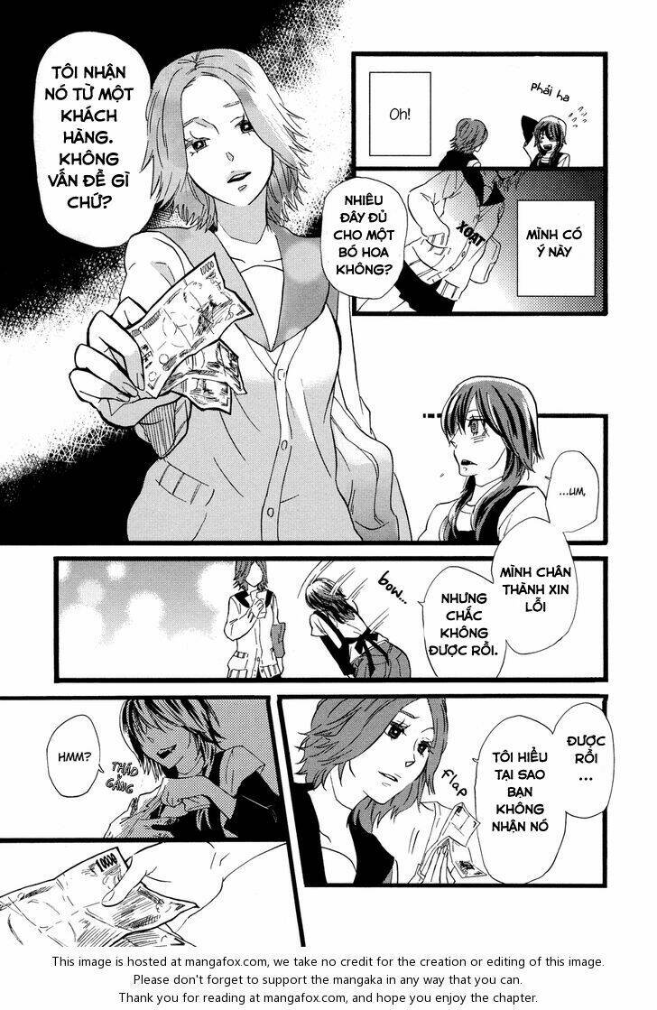 Not for Sale - Chapter 1 - Page 6