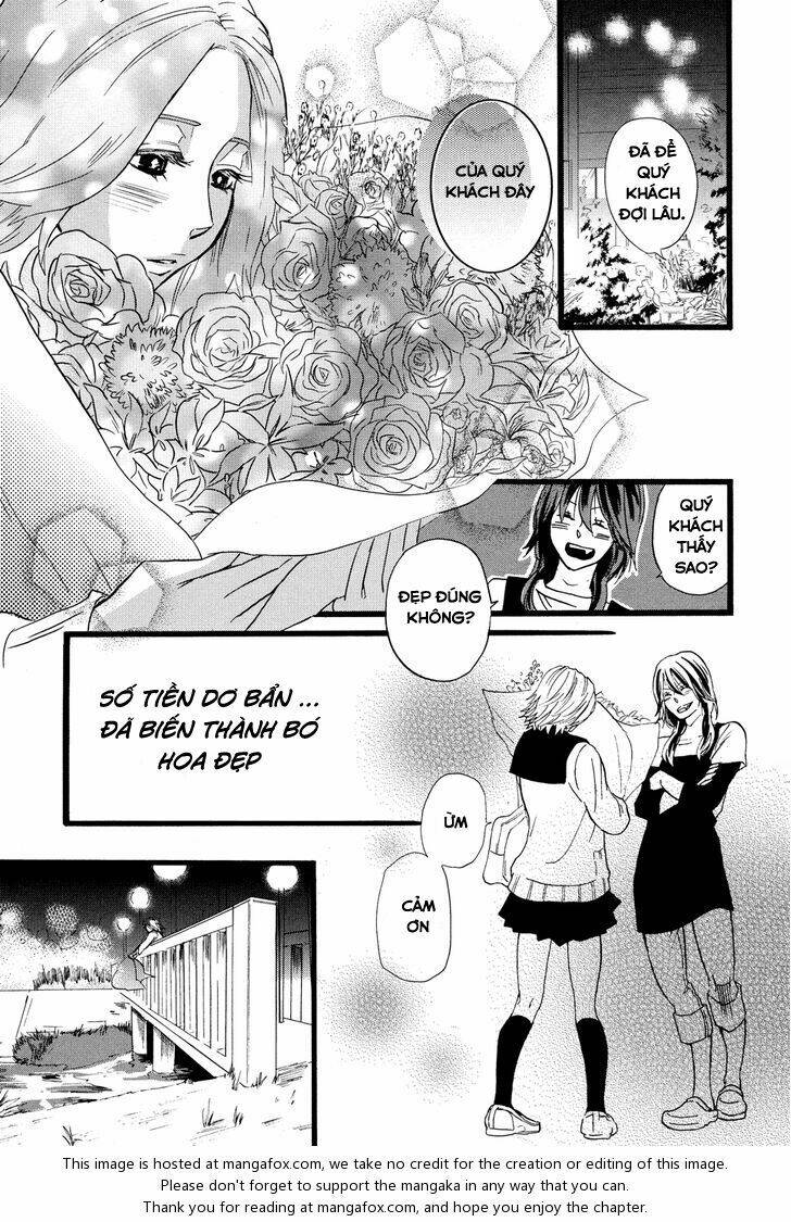 Not for Sale - Chapter 1 - Page 8