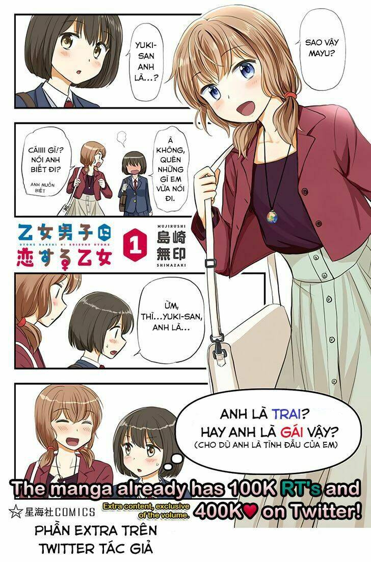 Otome Danshi ni Koisuru Otome - Chapter 120.1 - Page 3