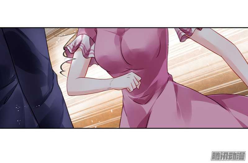 Hào môn khí phụ đích xuân thiên - Chapter 2 - Page 32