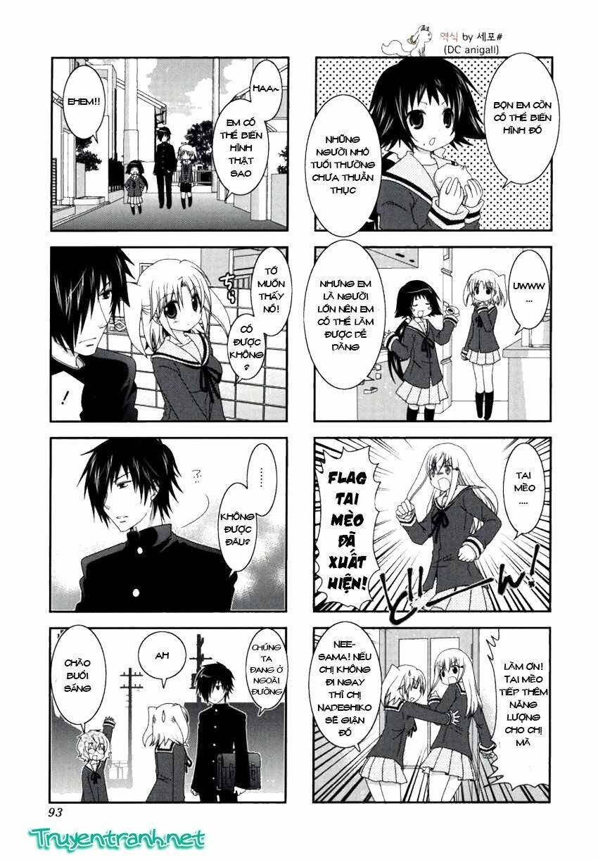 Mikakunin de Shinkoukei - Chapter 25 - Page 5