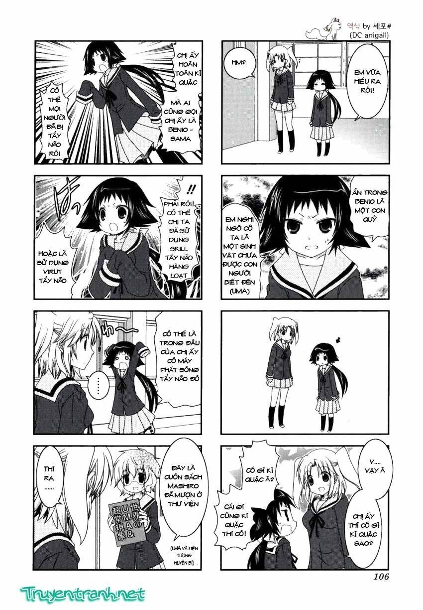 Mikakunin de Shinkoukei - Chapter 27 - Page 3