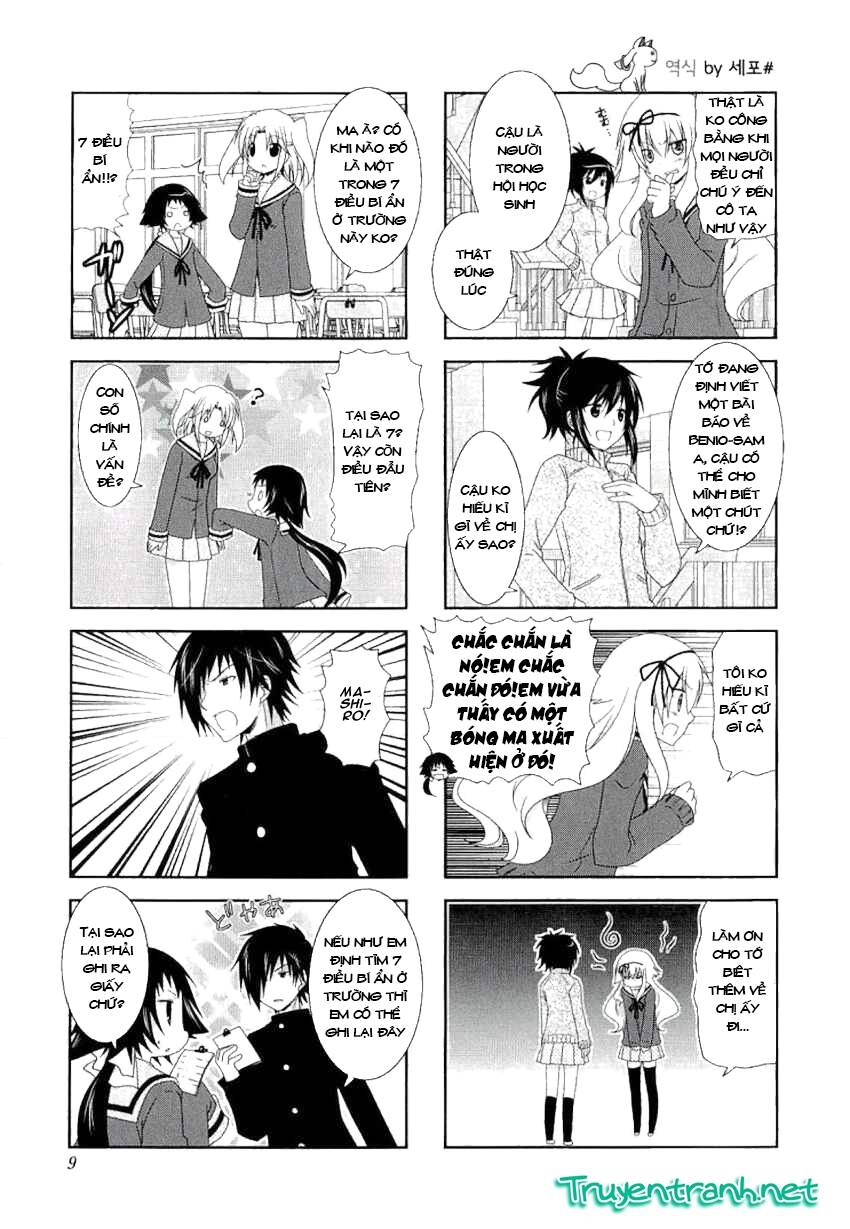 Mikakunin de Shinkoukei - Chapter 29 - Page 5