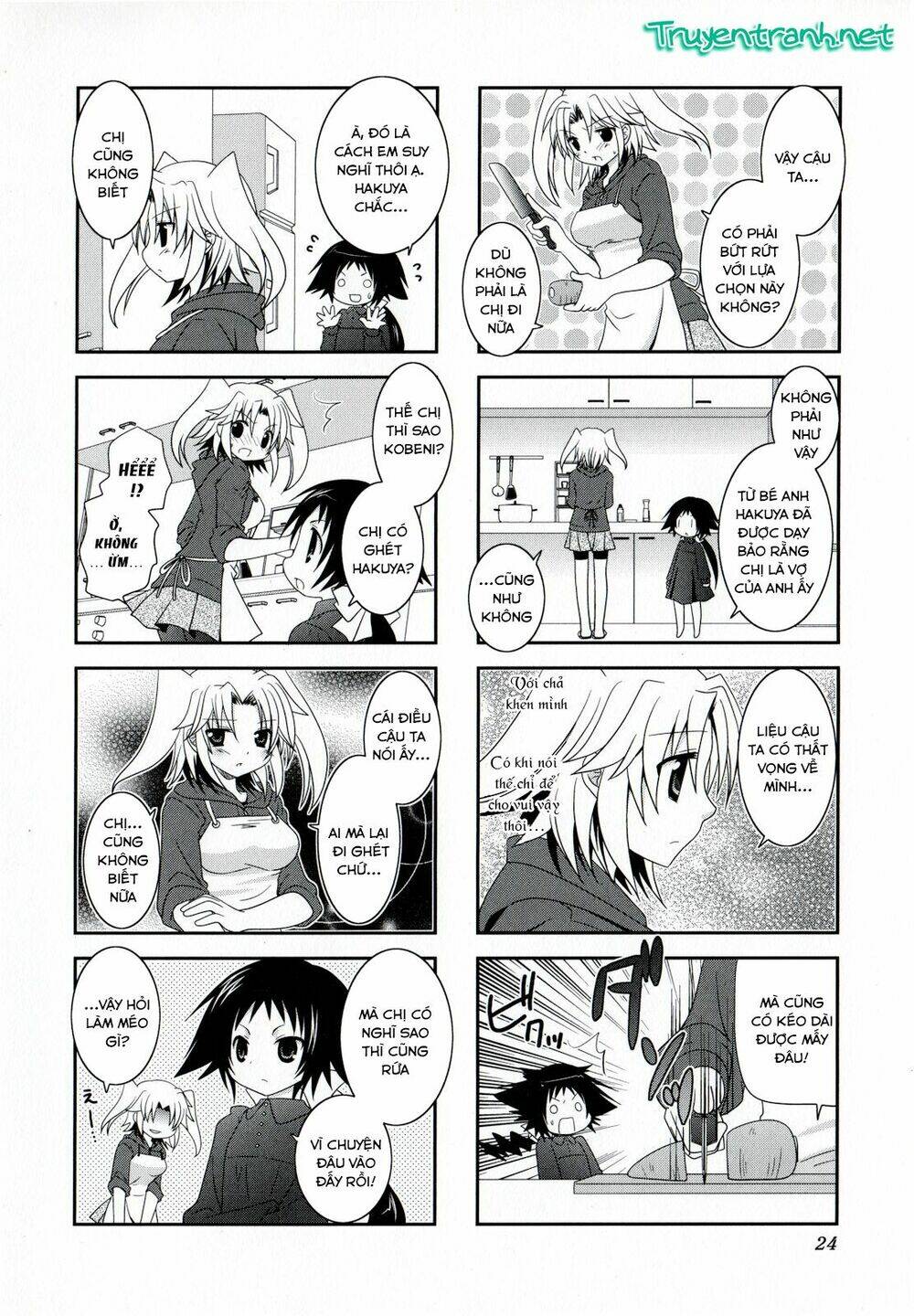 Mikakunin de Shinkoukei - Chapter 3 - Page 4