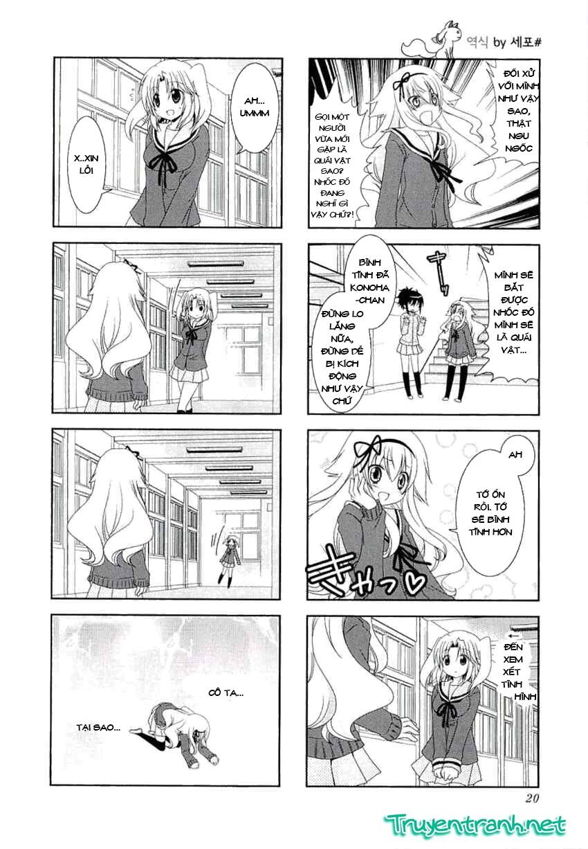 Mikakunin de Shinkoukei - Chapter 30 - Page 8