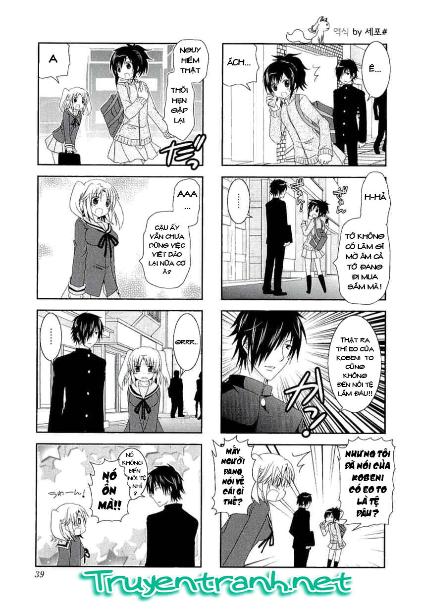 Mikakunin de Shinkoukei - Chapter 33 - Page 3