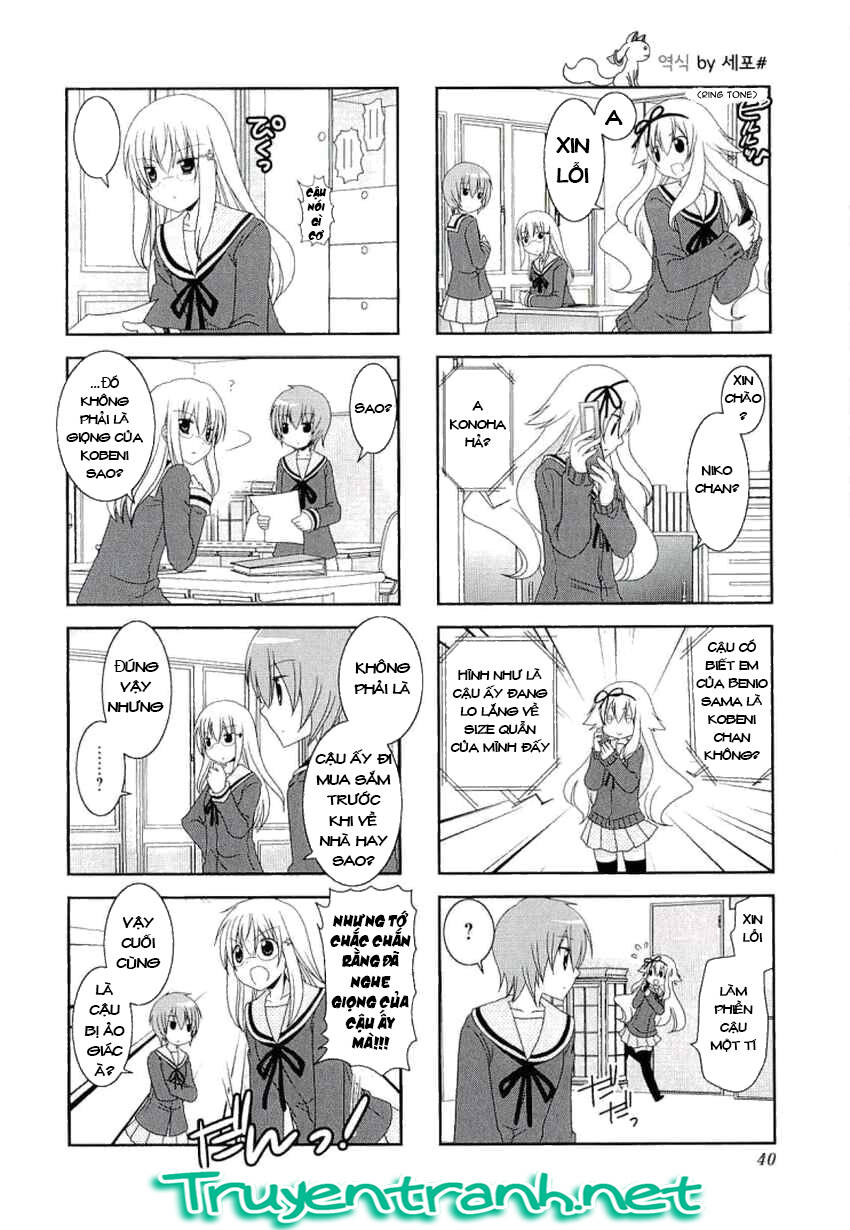 Mikakunin de Shinkoukei - Chapter 33 - Page 4