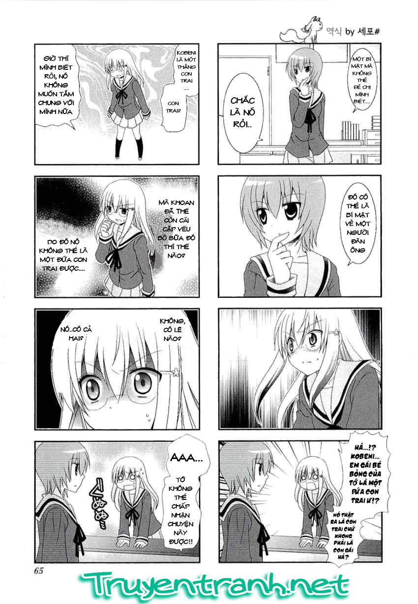 Mikakunin de Shinkoukei - Chapter 36 - Page 3