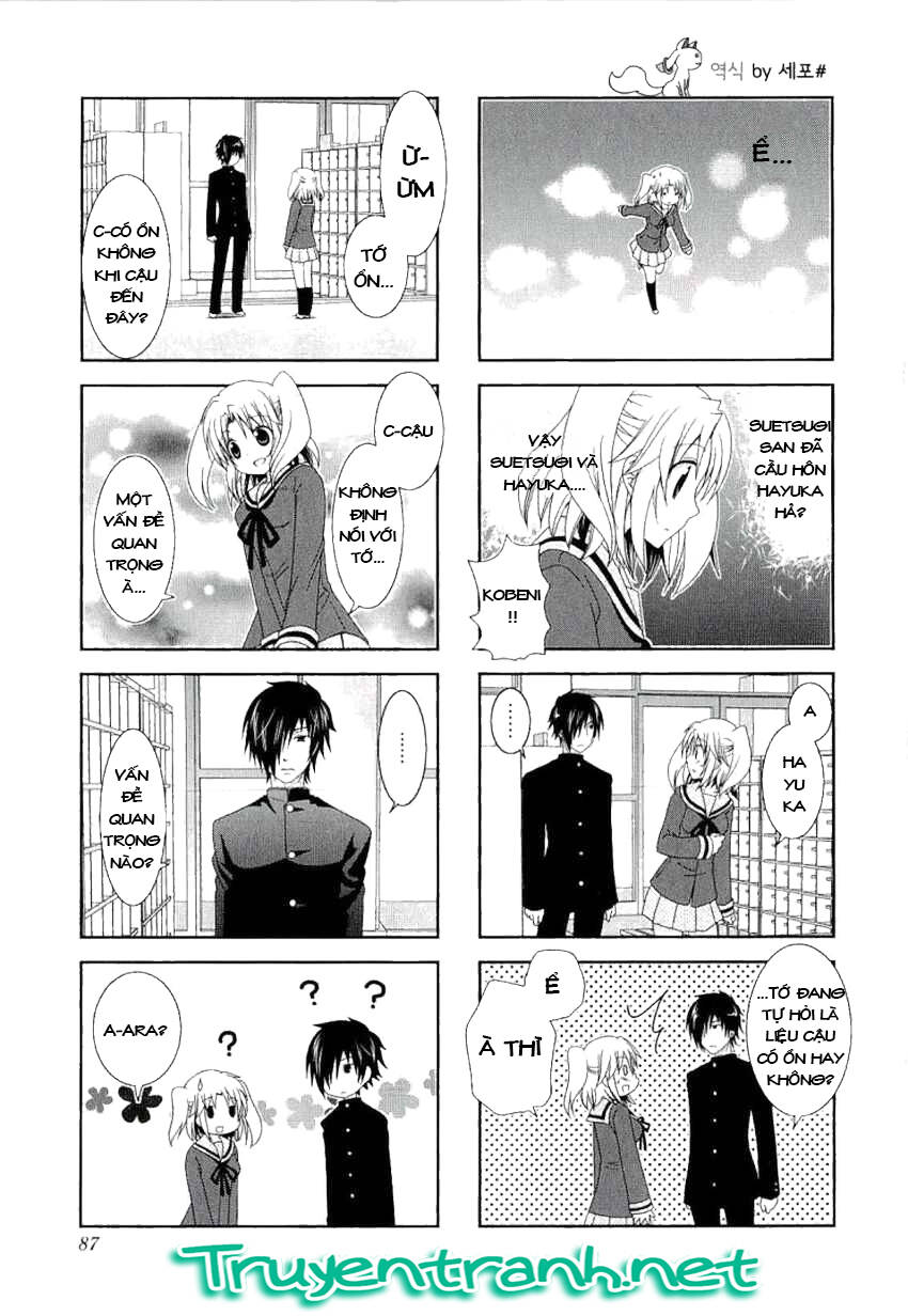 Mikakunin de Shinkoukei - Chapter 38 - Page 5