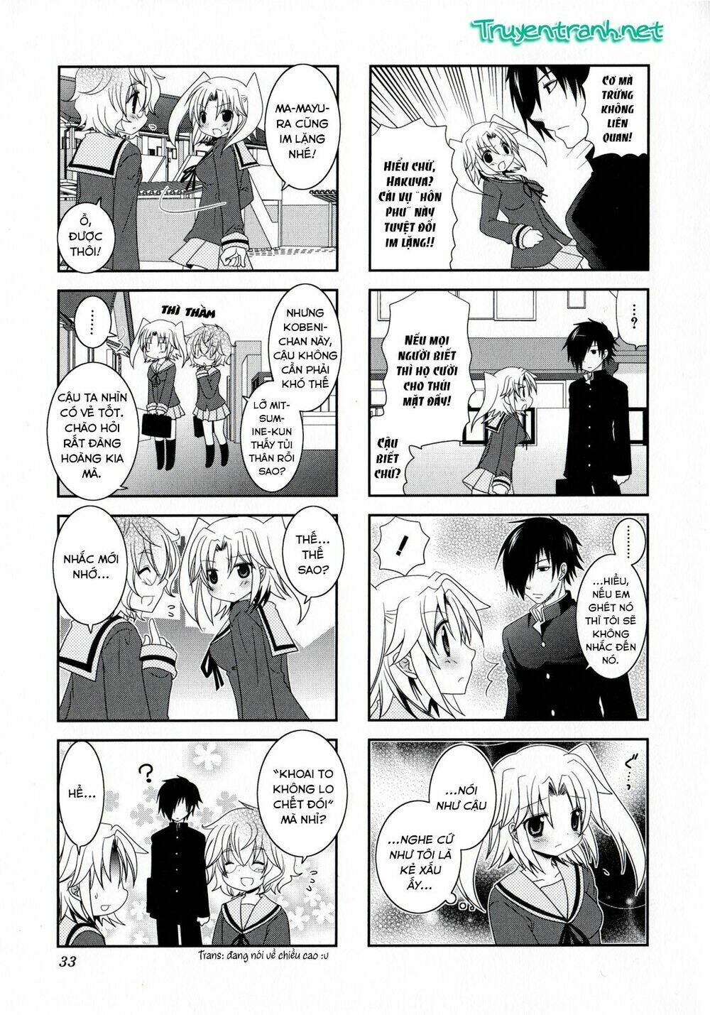 Mikakunin de Shinkoukei - Chapter 4 - Page 5