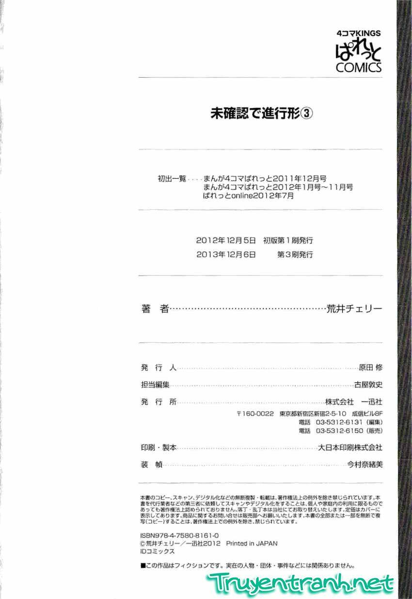 Mikakunin de Shinkoukei - Chapter 40 - Page 11