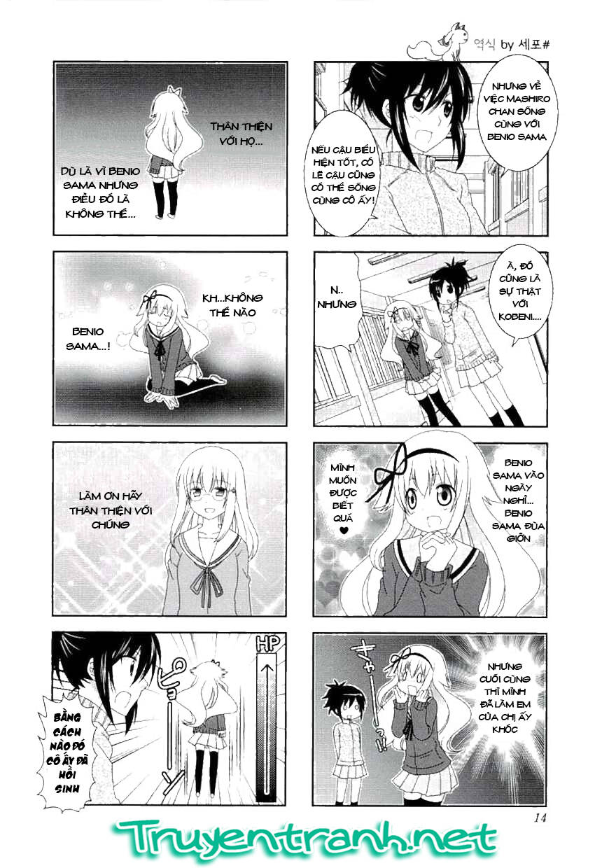 Mikakunin de Shinkoukei - Chapter 41 - Page 6