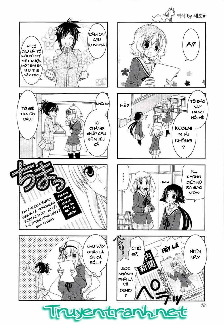 Mikakunin de Shinkoukei - Chapter 44 - Page 9