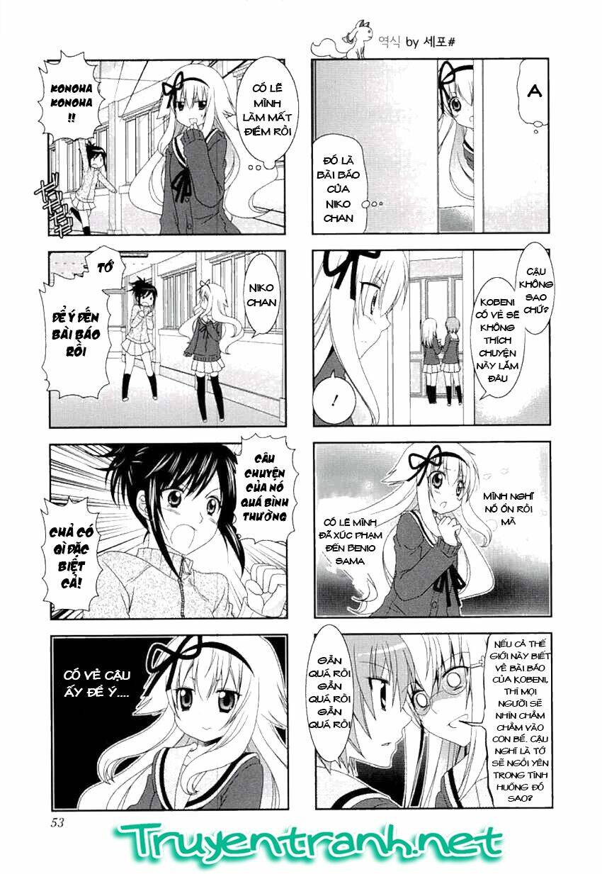 Mikakunin de Shinkoukei - Chapter 45 - Page 4