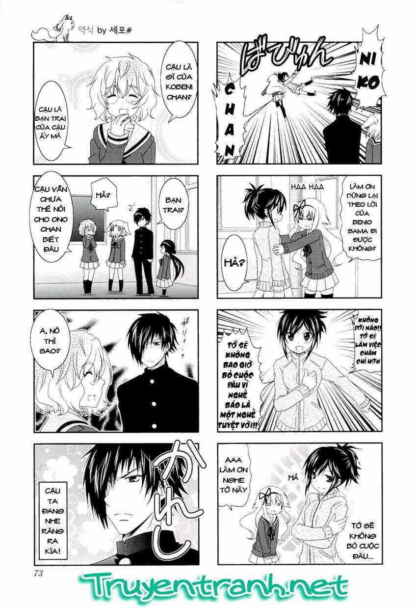 Mikakunin de Shinkoukei - Chapter 47 - Page 4