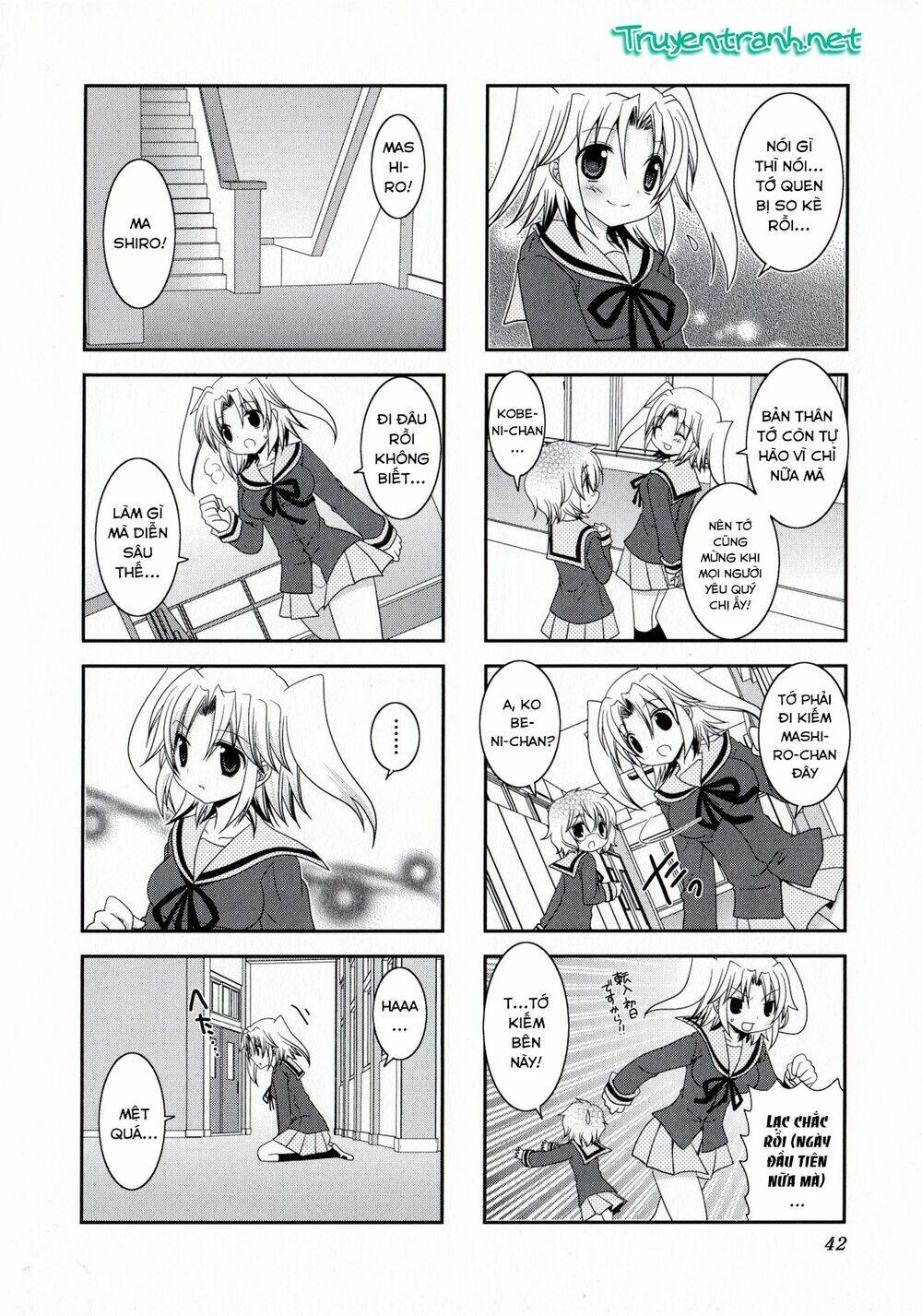 Mikakunin de Shinkoukei - Chapter 5 - Page 6