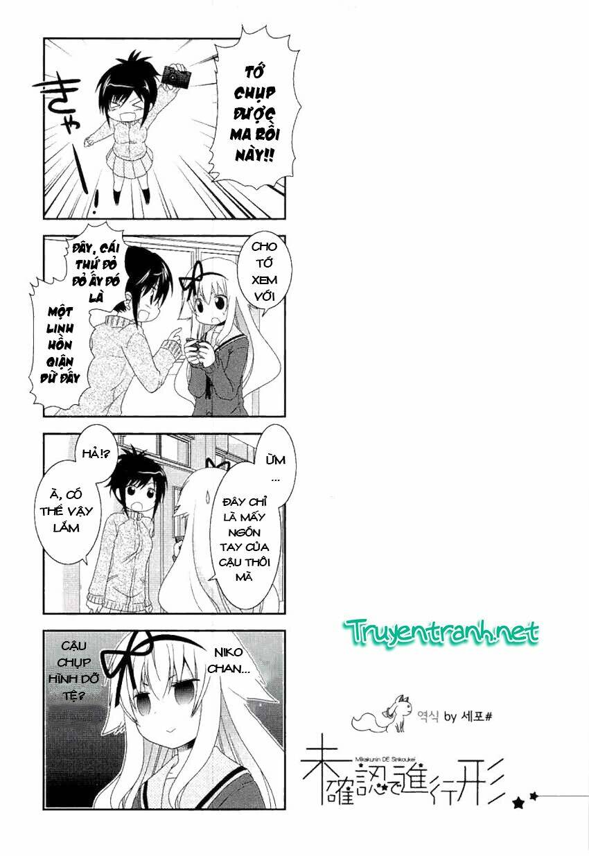 Mikakunin de Shinkoukei - Chapter 50 - Page 6