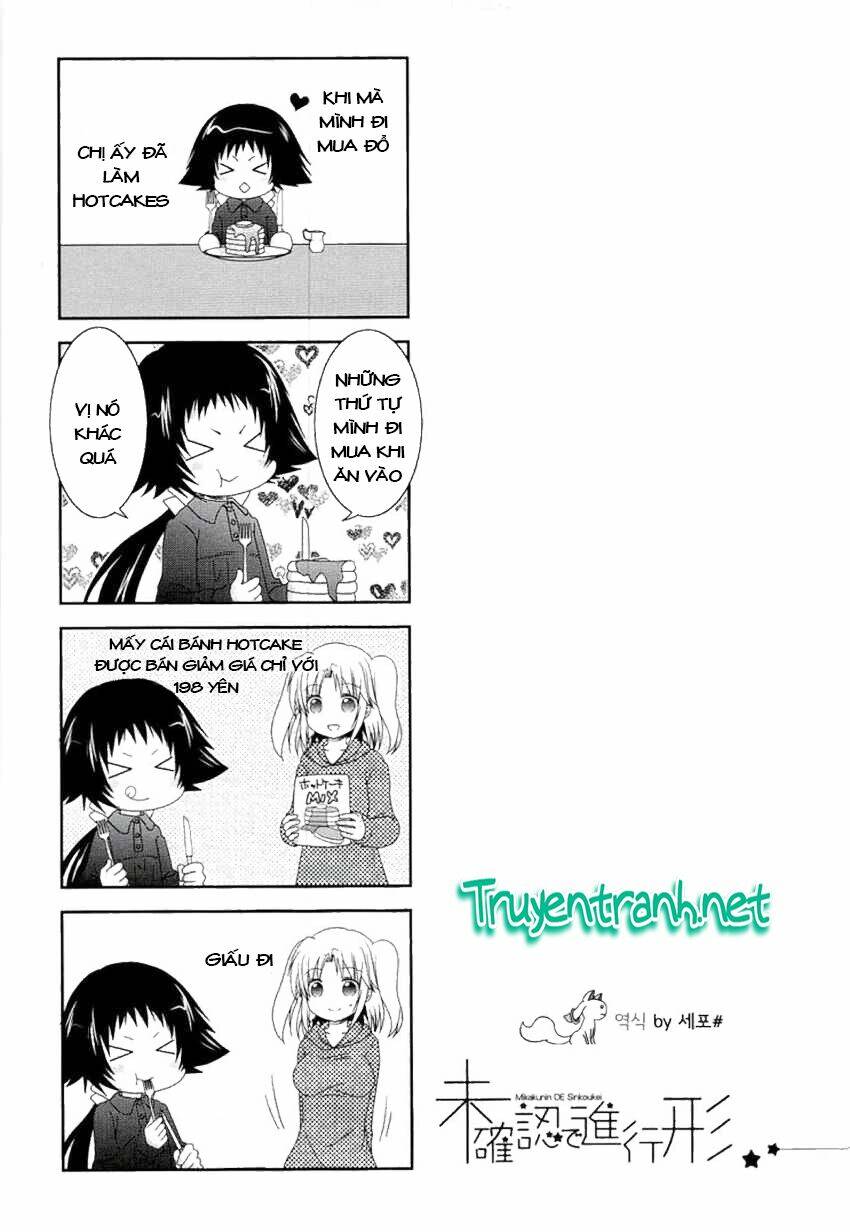 Mikakunin de Shinkoukei - Chapter 51 - Page 6