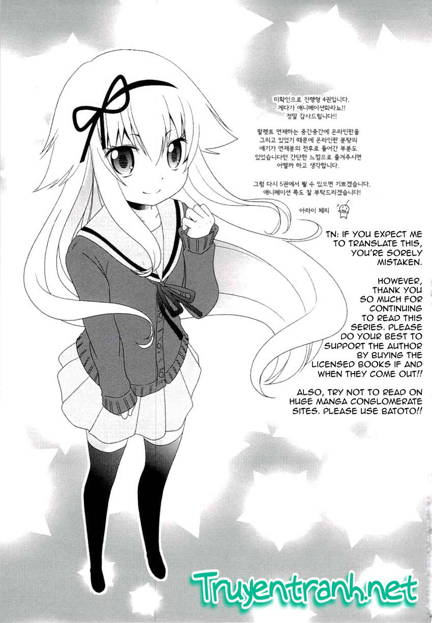 Mikakunin de Shinkoukei - Chapter 52 - Page 9