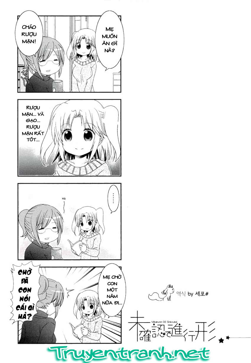 Mikakunin de Shinkoukei - Chapter 52 - Page 7