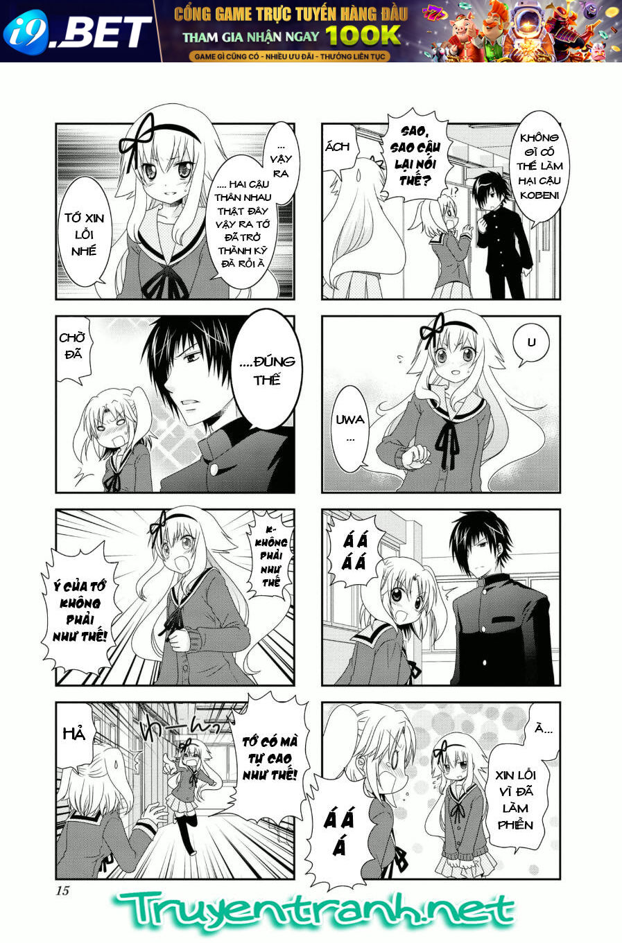 Mikakunin de Shinkoukei - Chapter 53 - Page 15