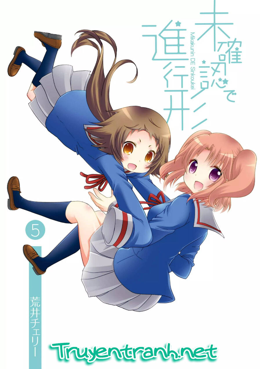 Mikakunin de Shinkoukei - Chapter 53 - Page 3