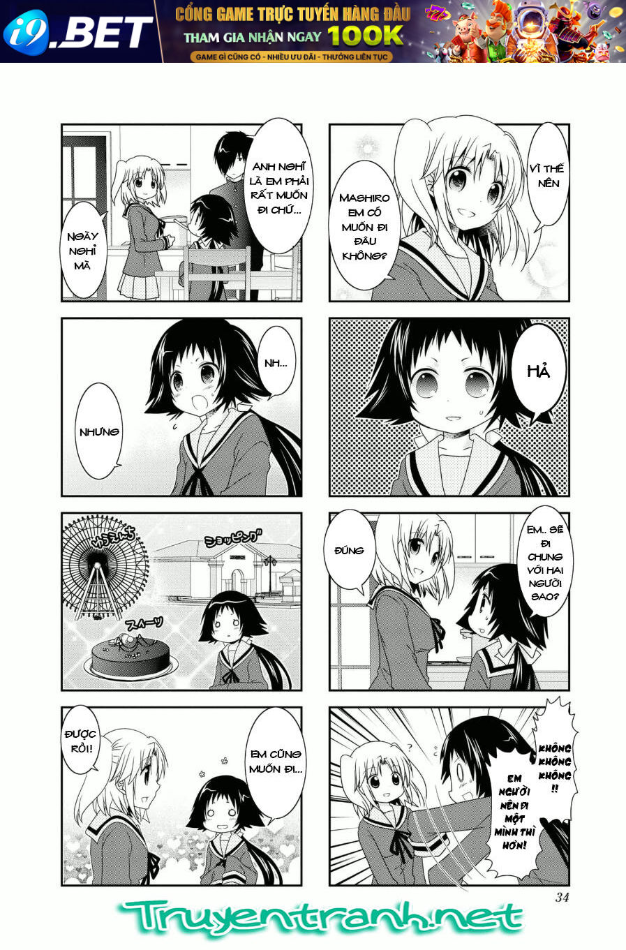 Mikakunin de Shinkoukei - Chapter 55 - Page 8