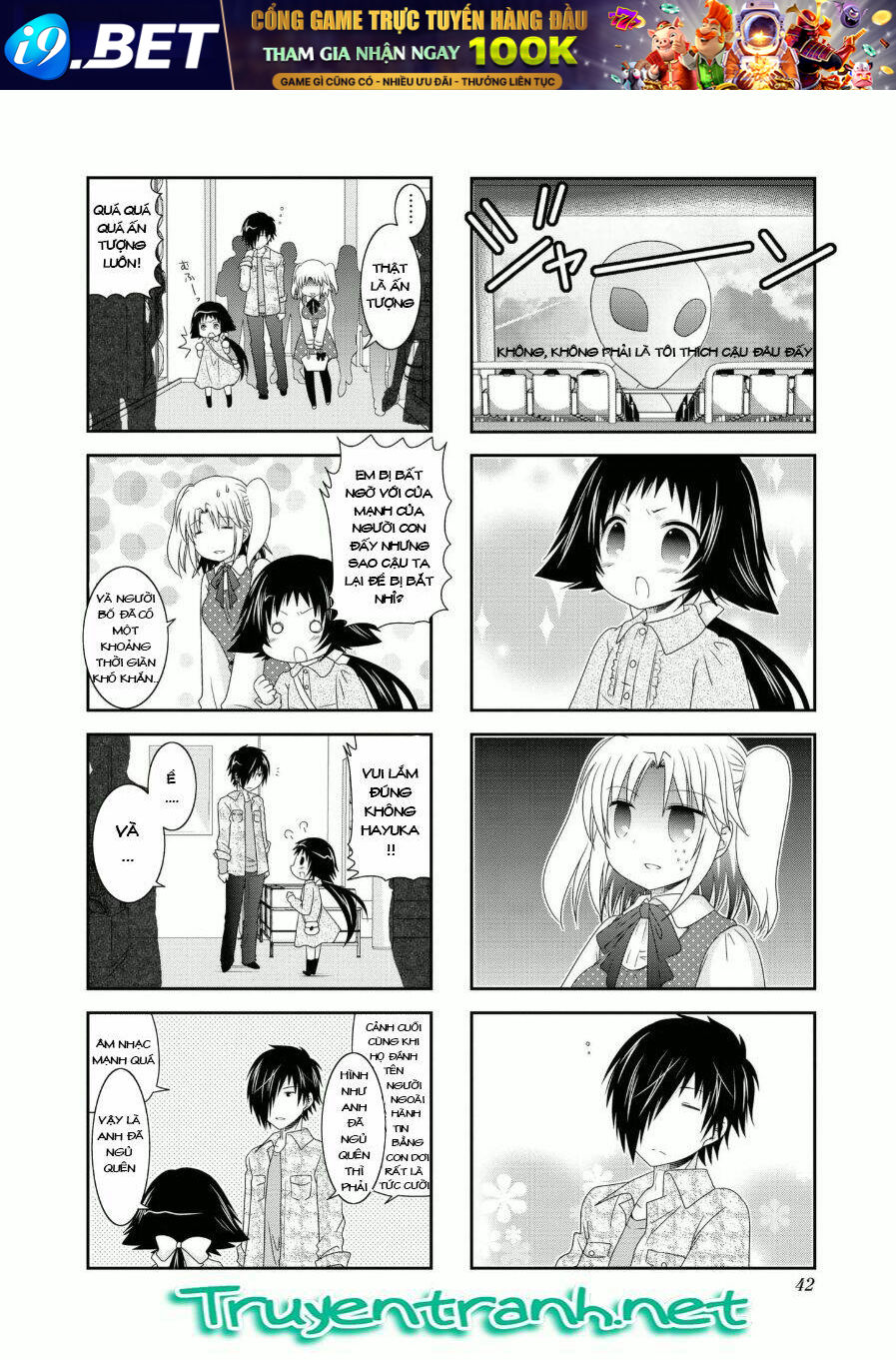 Mikakunin de Shinkoukei - Chapter 56 - Page 5