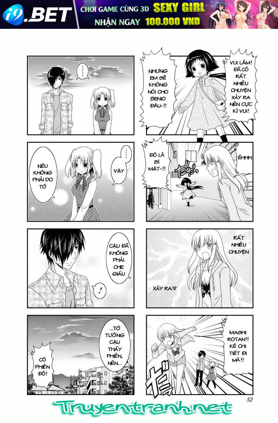 Mikakunin de Shinkoukei - Chapter 57 - Page 6