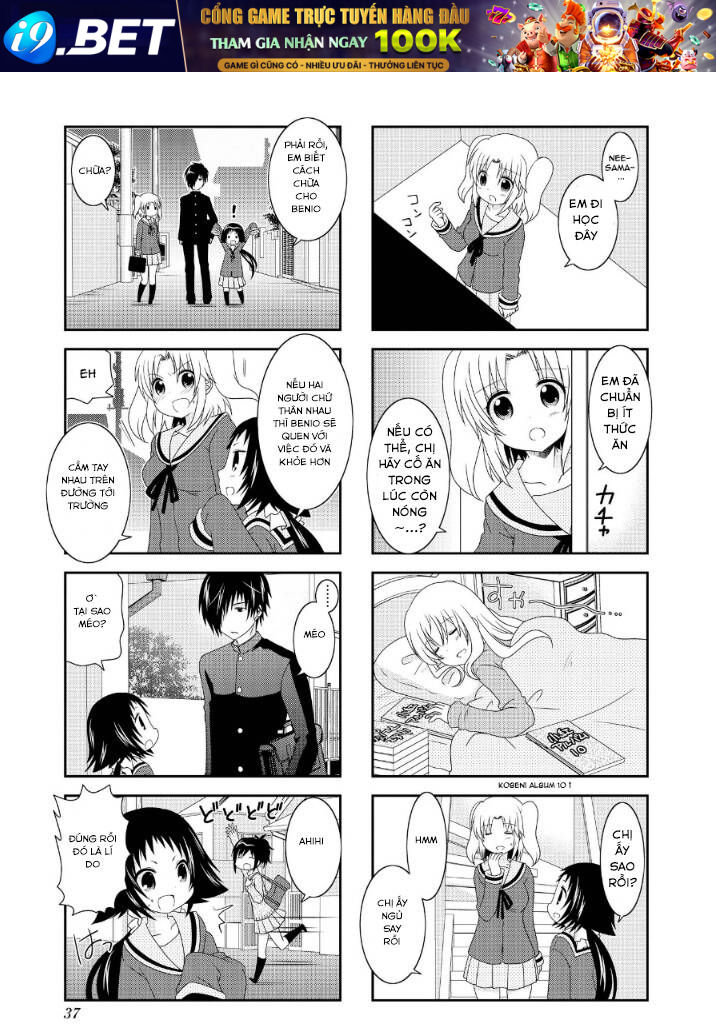 Mikakunin de Shinkoukei - Chapter 65 - Page 12