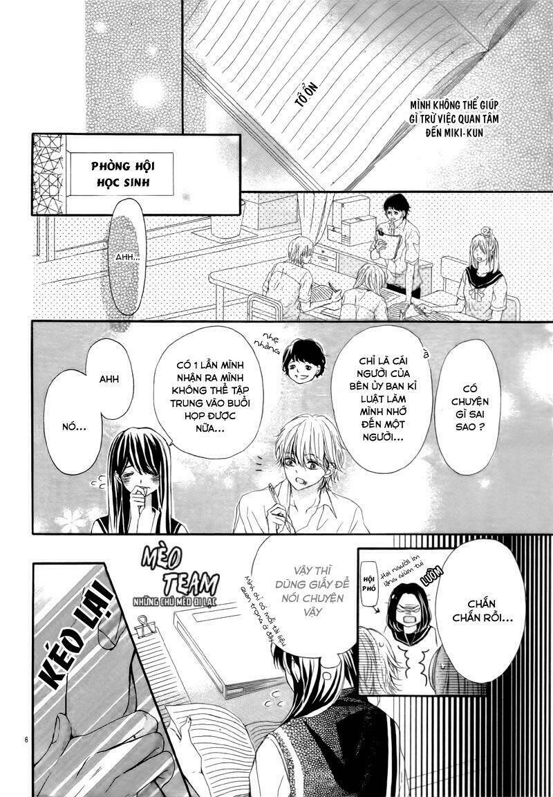 Kimi Dake no Shirushi - Chapter 1 - Page 12