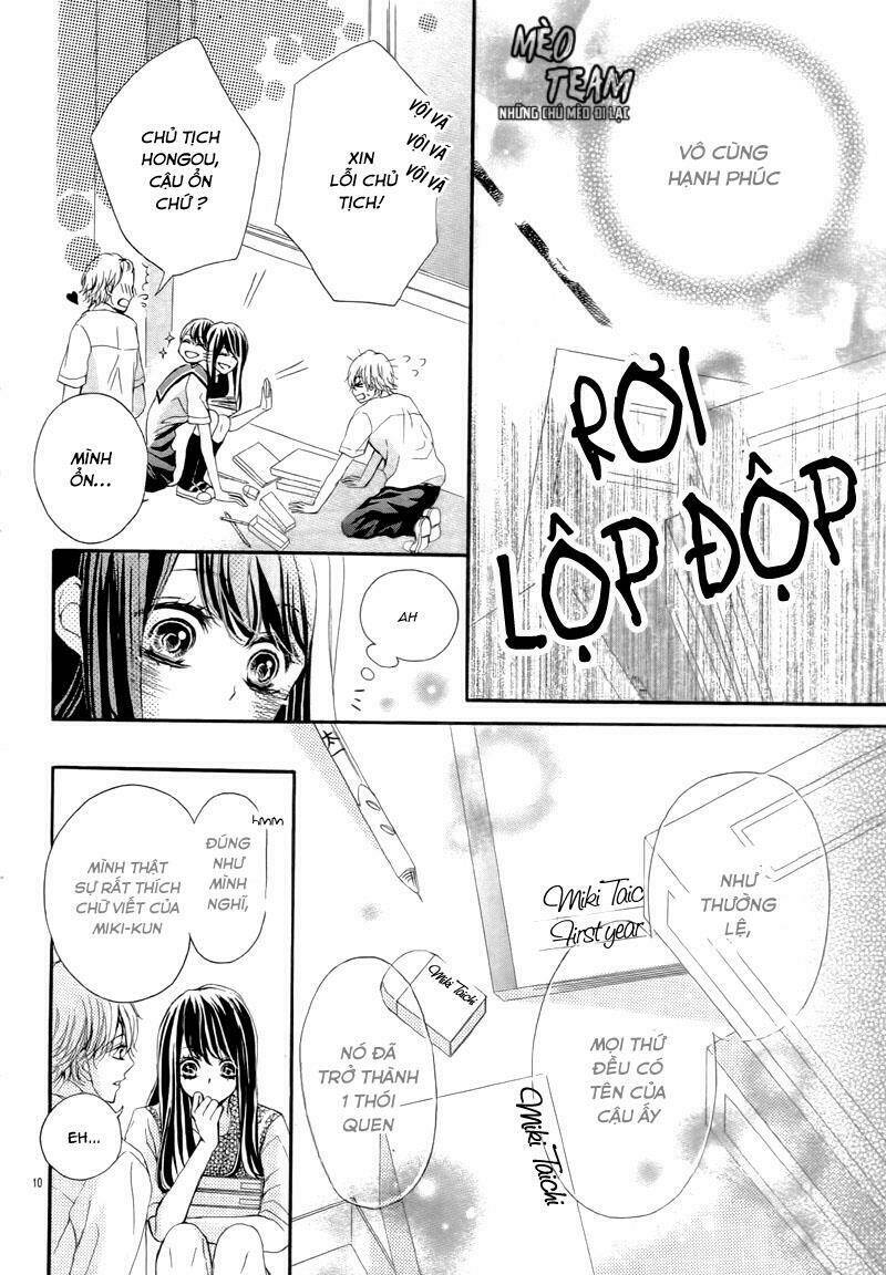 Kimi Dake no Shirushi - Chapter 1 - Page 16