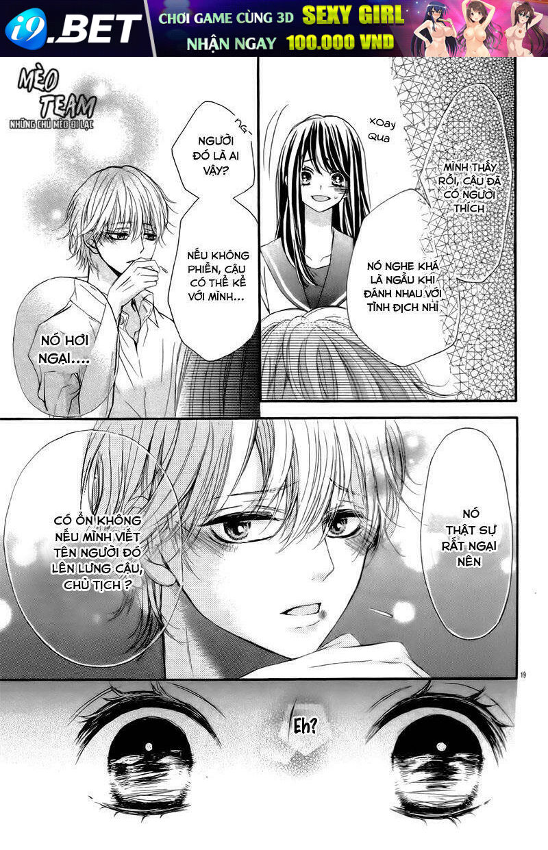 Kimi Dake no Shirushi - Chapter 1 - Page 25