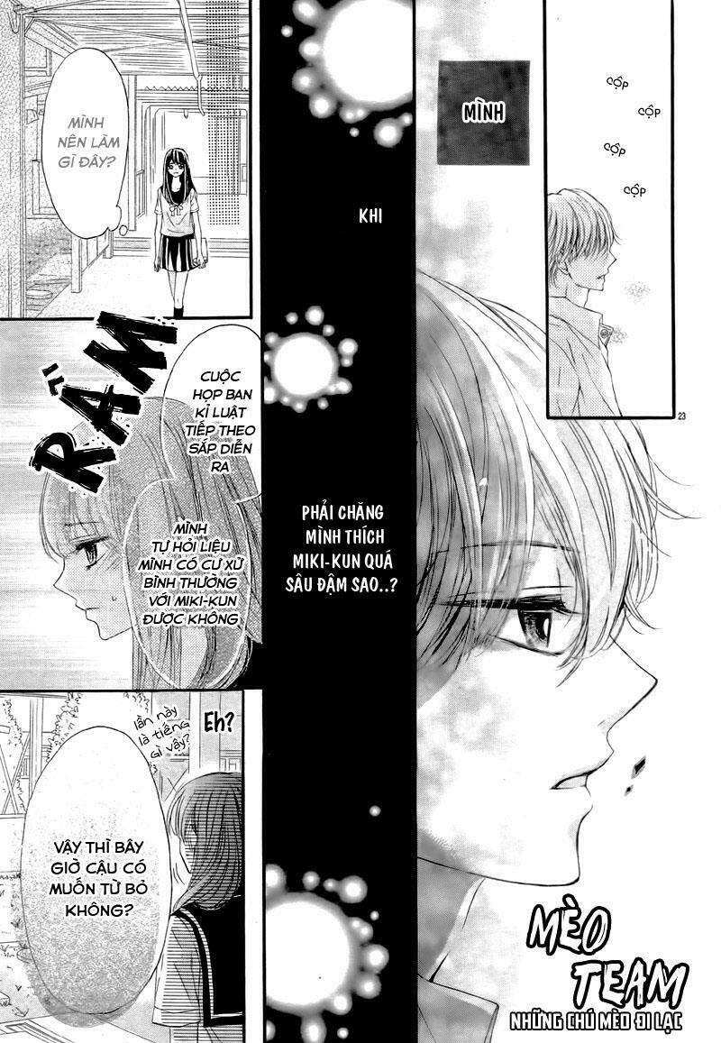 Kimi Dake no Shirushi - Chapter 1 - Page 29