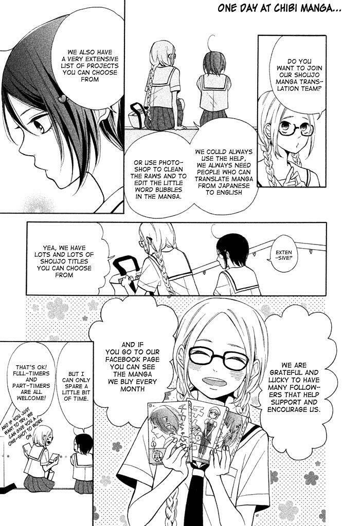 Kimi Dake no Shirushi - Chapter 1 - Page 6